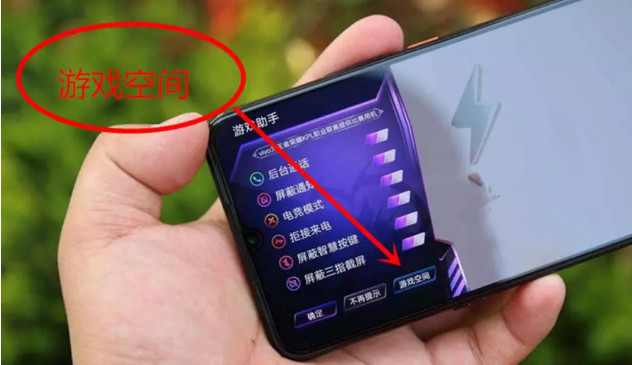 华为怎么藏手机游戏_华为游戏怎么藏起来_怎么藏手机里的游戏华为