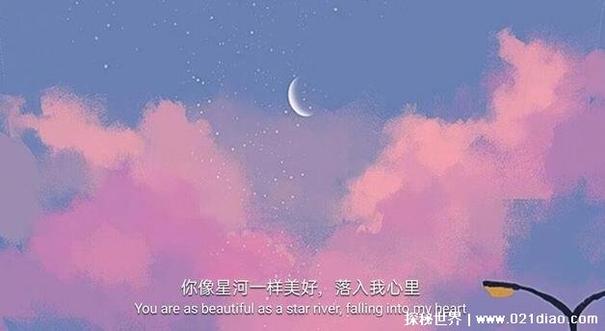 时雨绮罗_时雨绮罗_时雨绮罗