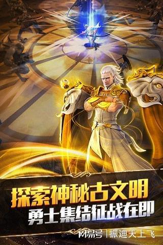 金立A5手机游戏联机-金立 A5：游戏迷的福音，联机功能让你随时随地享受刺激对战