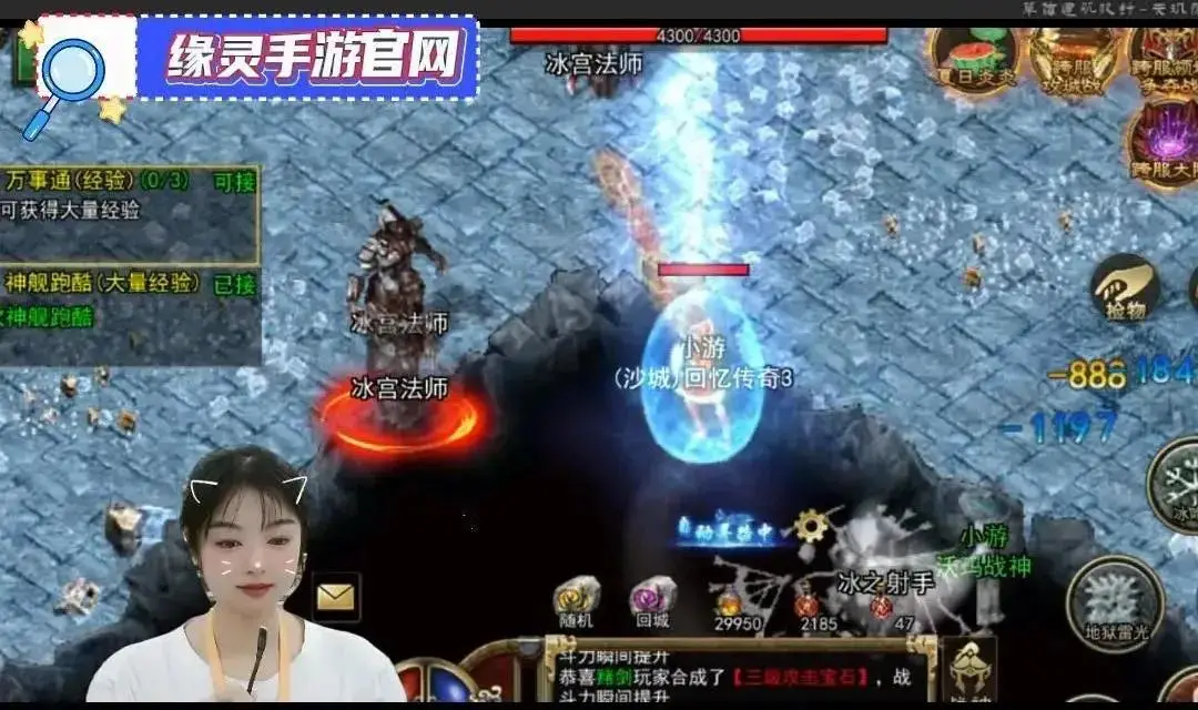 空间小的传奇游戏手机版_传奇空间列表_仿空间手游传奇
