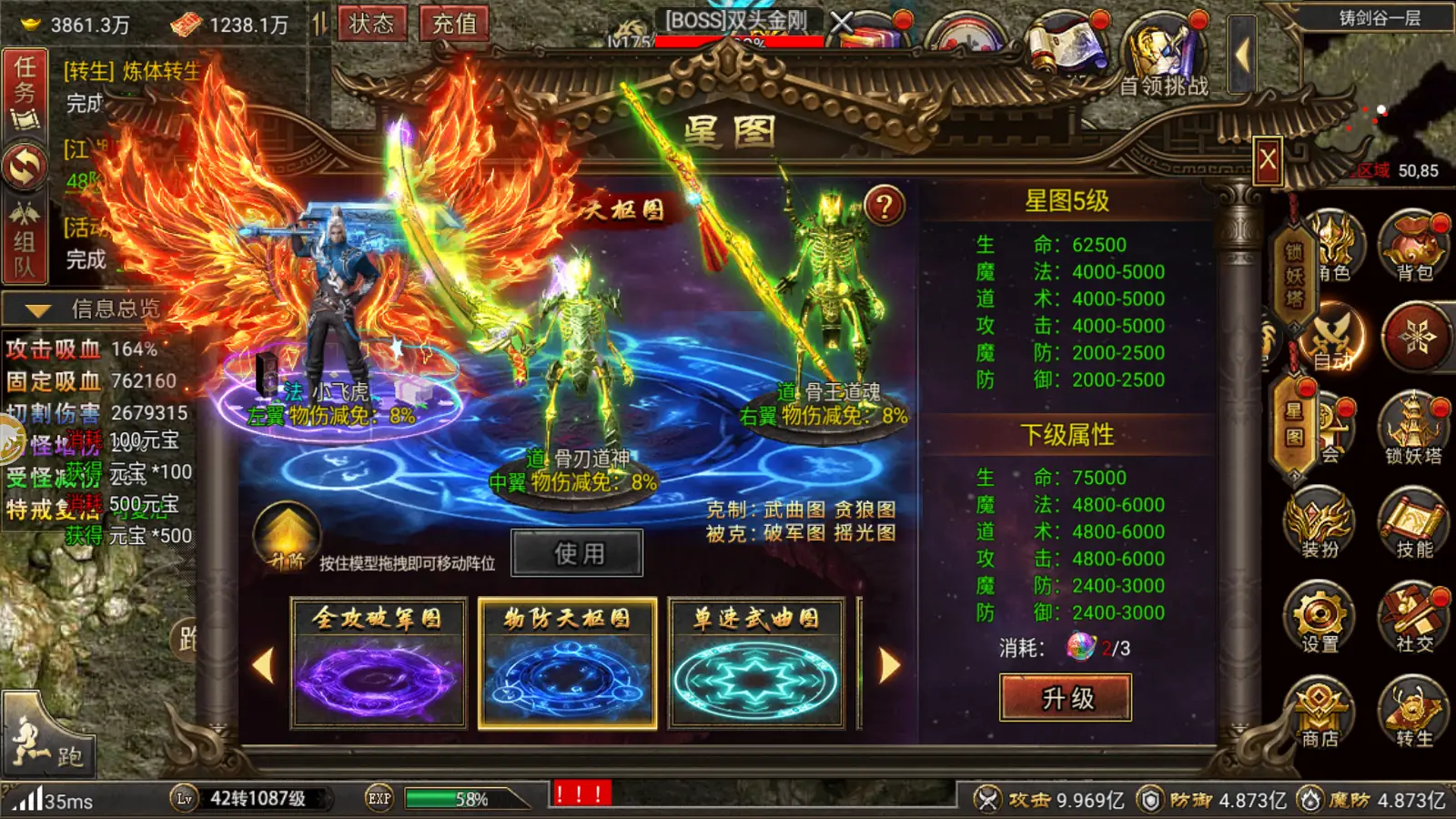 空间小的传奇游戏手机版_仿空间手游传奇_传奇空间列表