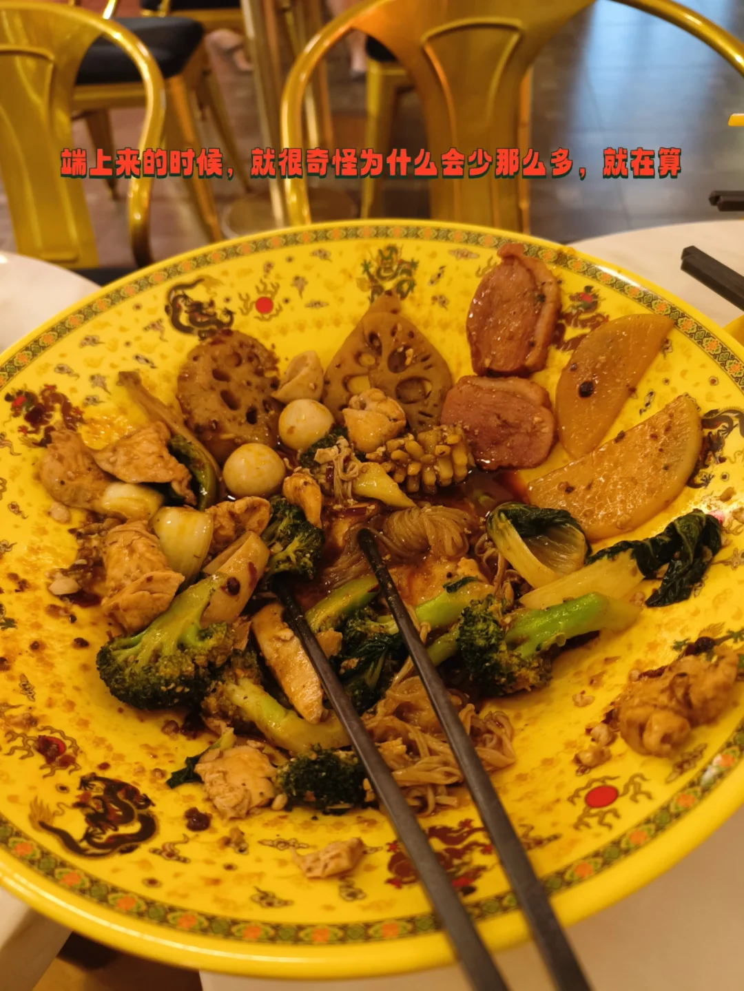 假装手机摔坏的图片_网友假装手机丢了的骗局_假装手机碎掉的游戏叫什么