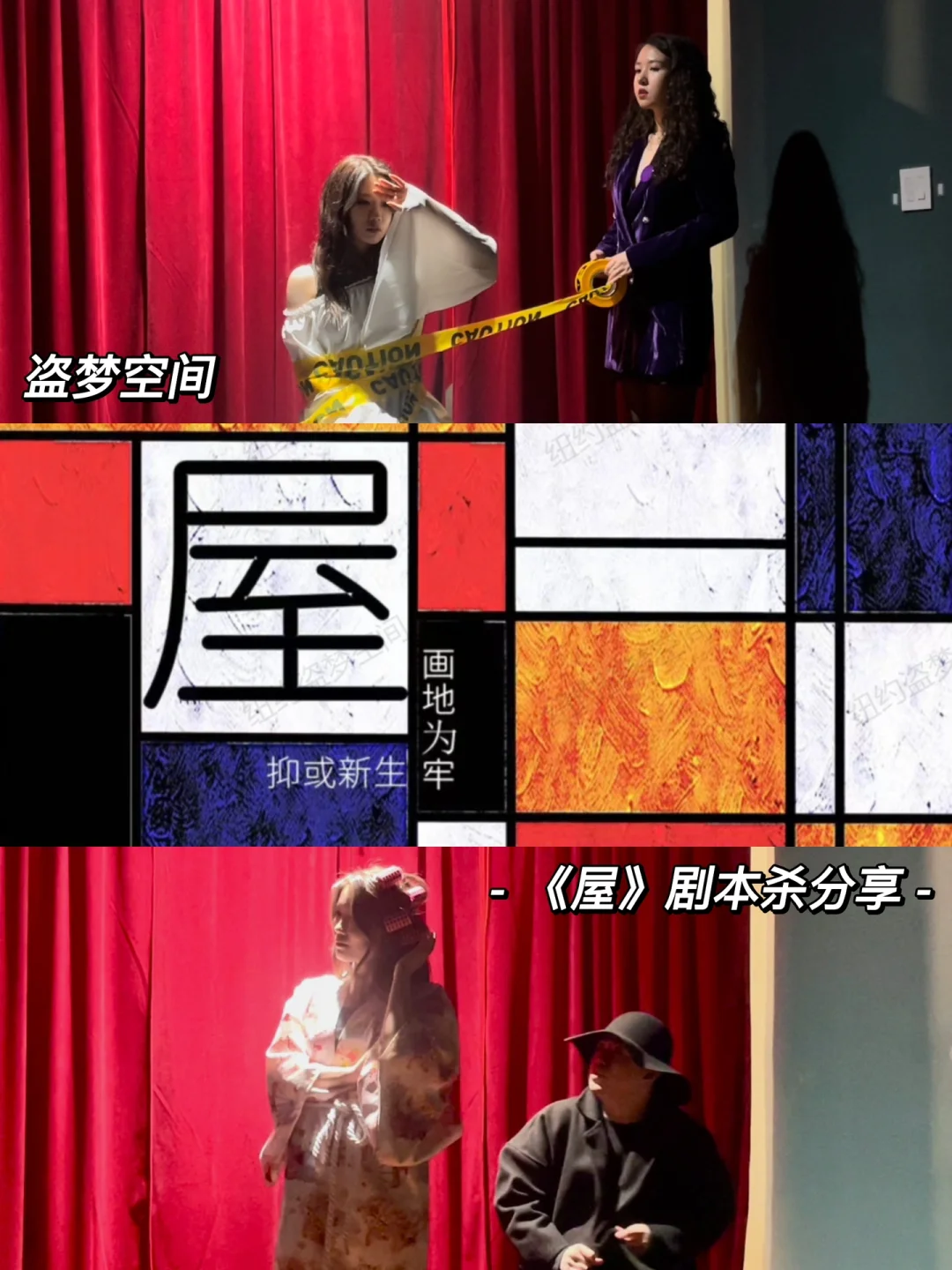 脚本自动填写_到梦空间脚本精灵_到梦空间自动报名脚本