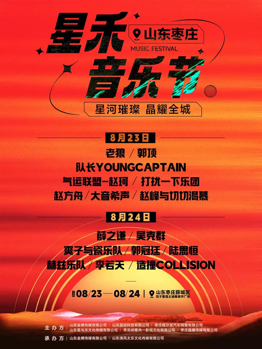 卧龙游戏工作室_卧龙工作室的创始人_卧龙工作室