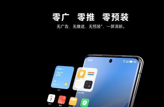 国产游戏买什么手机好用_国产买手机好游戏用什么平板_国产买什么手机玩游戏好
