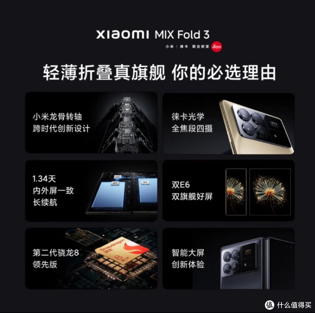 国产游戏买什么手机好用_国产买手机好游戏用什么平板_国产买什么手机玩游戏好