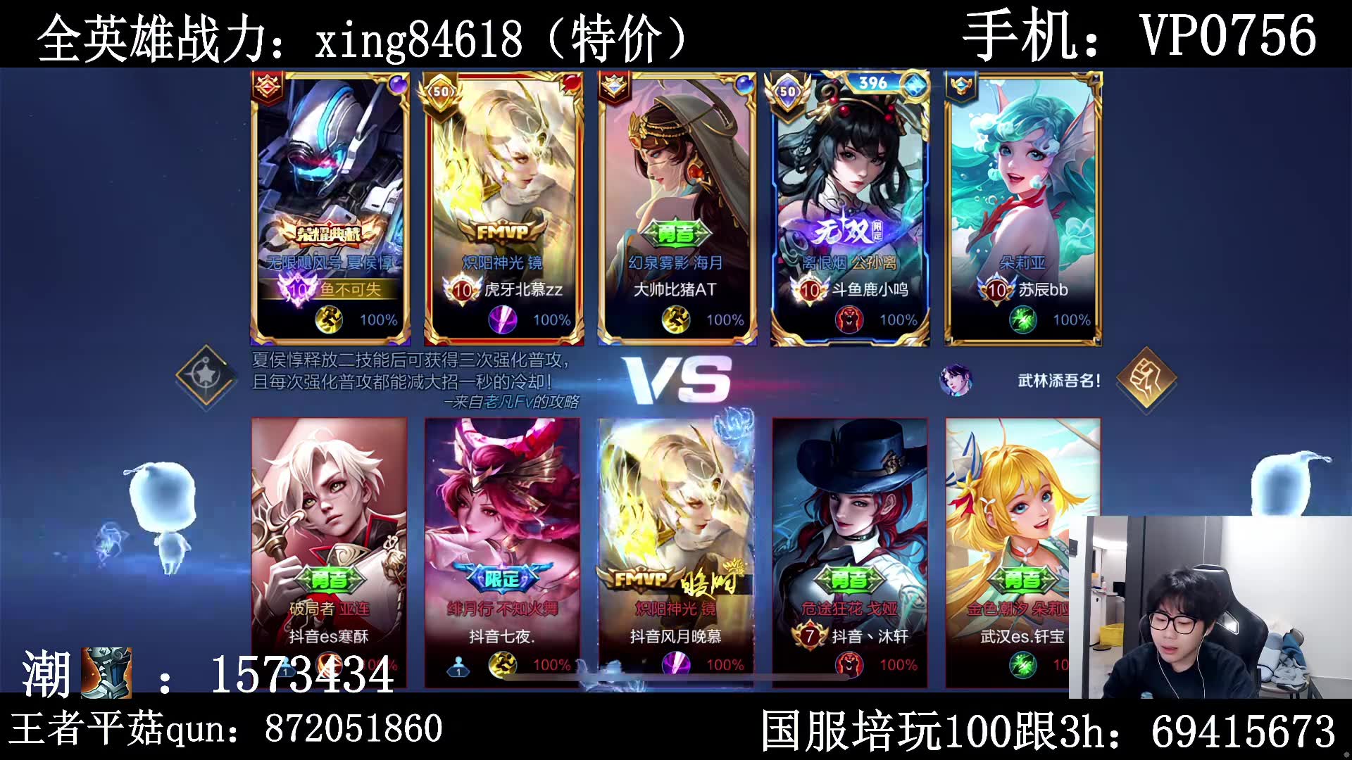 游戏画质手机排行_画质游戏手机游戏_游戏画质手机推荐