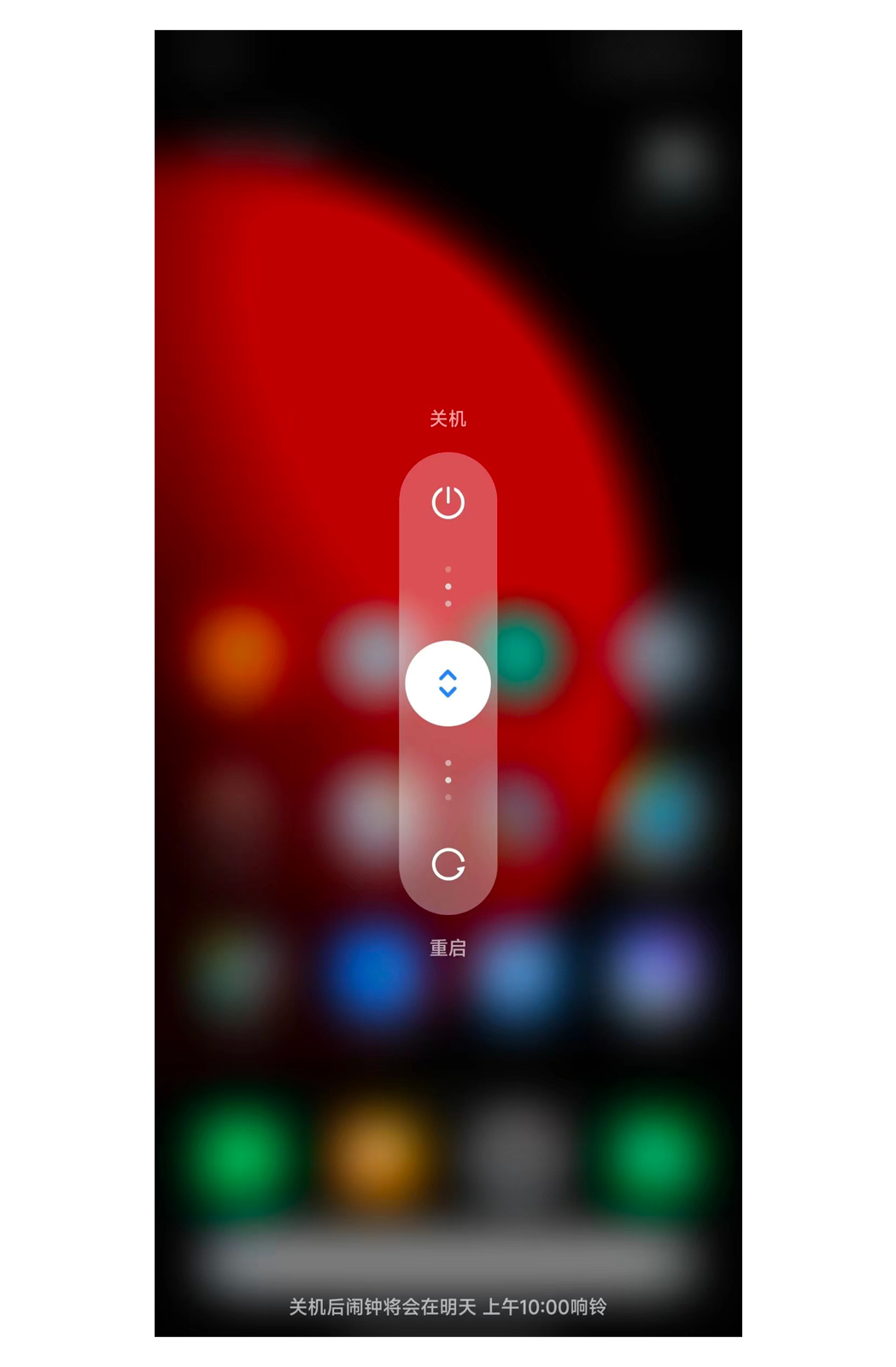 闹钟下载app_闹钟下载游戏手机_闹钟下载官方