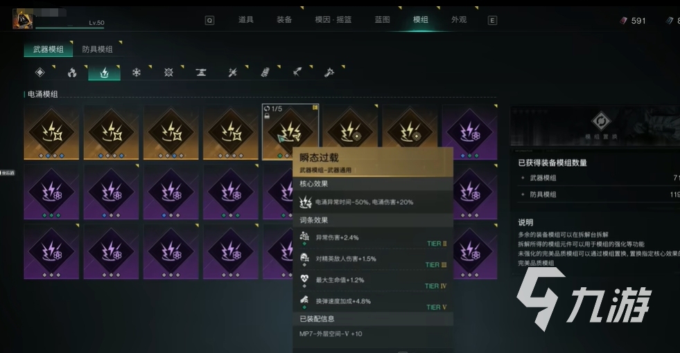 内测版 手机游戏_内测版手机游戏大全_内测手机游戏排行榜
