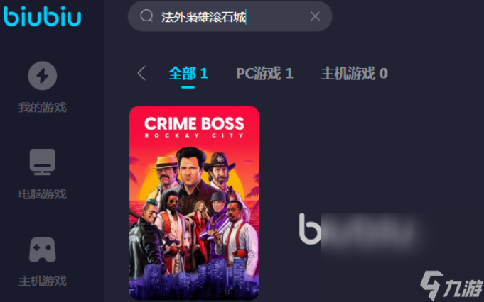 绝地王者下载打开_绝地王者手机版游戏闪退_王者吃鸡闪退