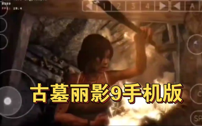 画质下载安装_画质超高下载_画质最高的游戏手机版下载