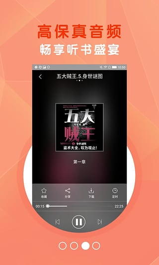 企业微信私有版app下载安装_私有微信企业临时建群_企业微信私有版