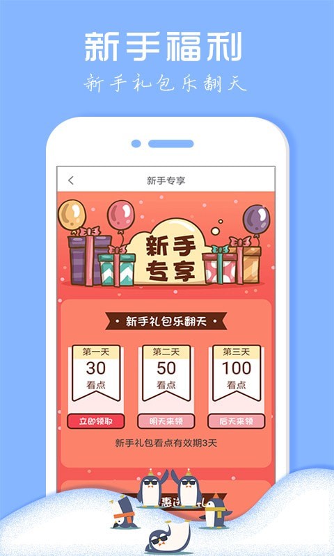 私有微信企业临时建群_企业微信私有版app下载安装_企业微信私有版