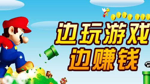 玩手机游戏用什么手柄好_玩手机游戏用什么模拟器好_怎么用手机玩自己的游戏