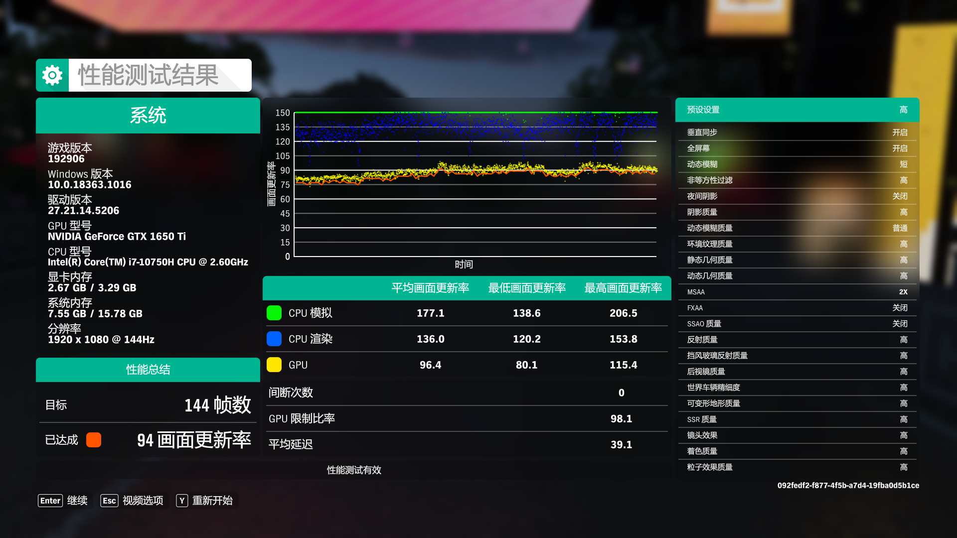 惠普游戏软件_惠普下载游戏手机_惠普自带游戏