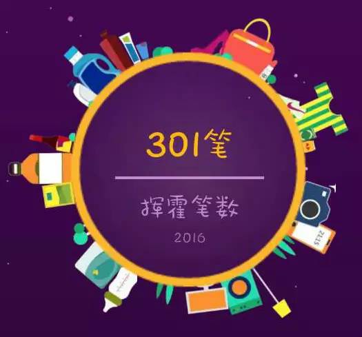 转账到账时间怎么设置_转帐设置时间_转帐设置时间在哪儿