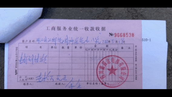 转帐设置时间_转账到账时间怎么设置_转帐设置时间在哪儿