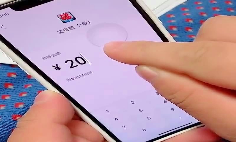 转帐设置时间在哪儿_转账到账时间怎么设置_转帐设置时间