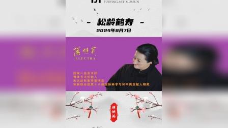 蛆娘_蛆娘是什么意思_蛆娘化