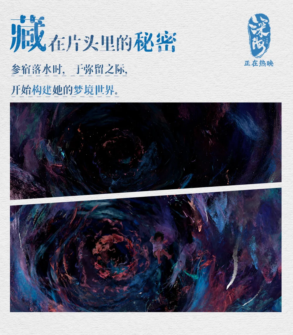 唯美画风手机游戏推荐_唯美画风手机游戏软件_画风唯美的手机游戏