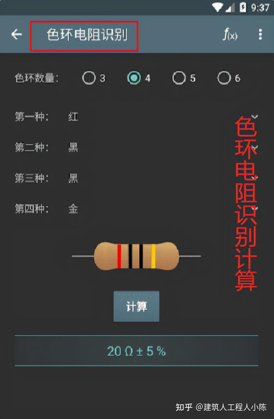 精灵手机小游戏_精灵小游戏在线玩_精灵手机游戏小说推荐