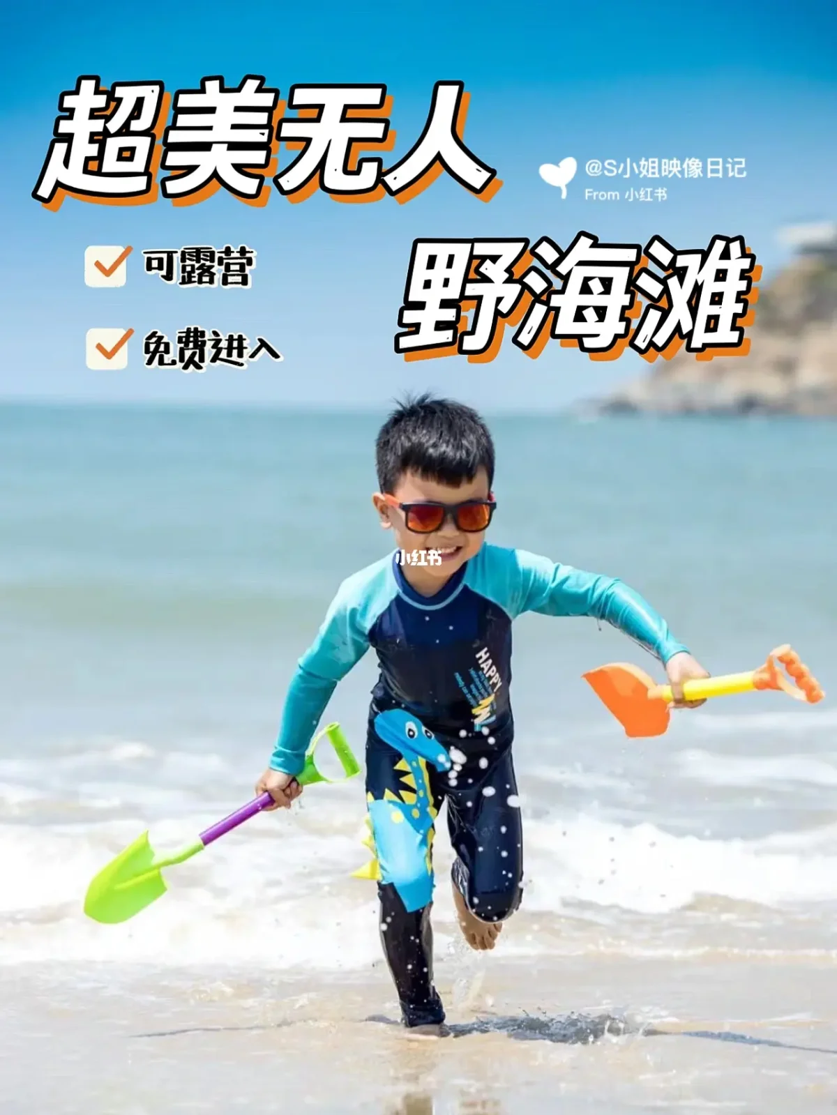 光脚手机游戏_手机有没有玩脚的游戏_手机游戏脚本大全