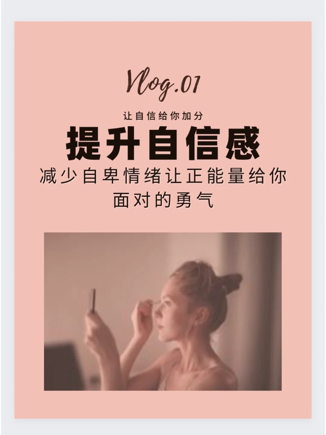 论文手机游戏怎么做_论文手机游戏_手机游戏毕业论文