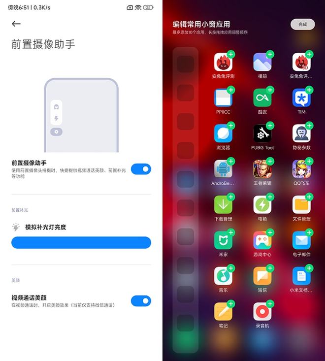 黑鲨游戏手机怎么增强信号_信号增强手机游戏黑鲨能用吗_黑鲨手机信号弱