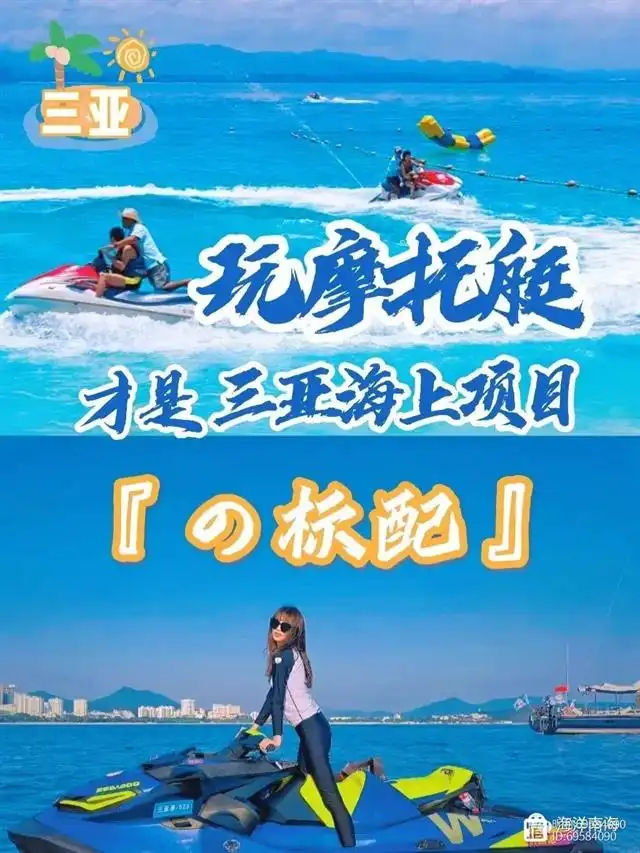 竞速快艇手机游戏破解版_竞速快艇手机游戏推荐_快艇竞速手机游戏