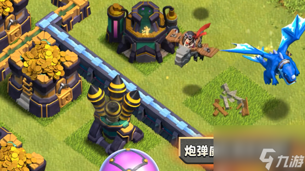 龙8游戏手机_小伴龙手机游戏_龙的游戏软件