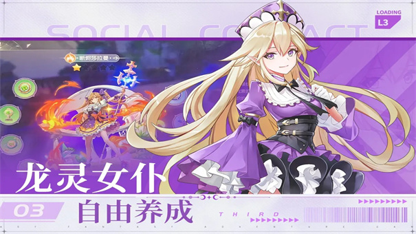 轮回的纪元什么意思_轮回纪元txt_轮回纪元游戏下载手机版