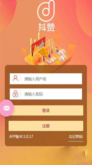 抖音最火交友软件iuk_抖你app交友软件可靠吗_抖抖交友软件怎么样