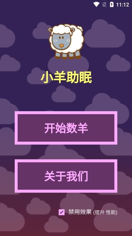 游戏精灵手机推荐_手机游戏精灵_精灵什么游戏手机游戏