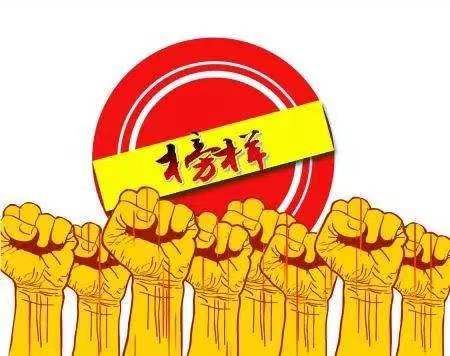 理芽_芽理日语怎么读_一芽一叶一芽两叶区别