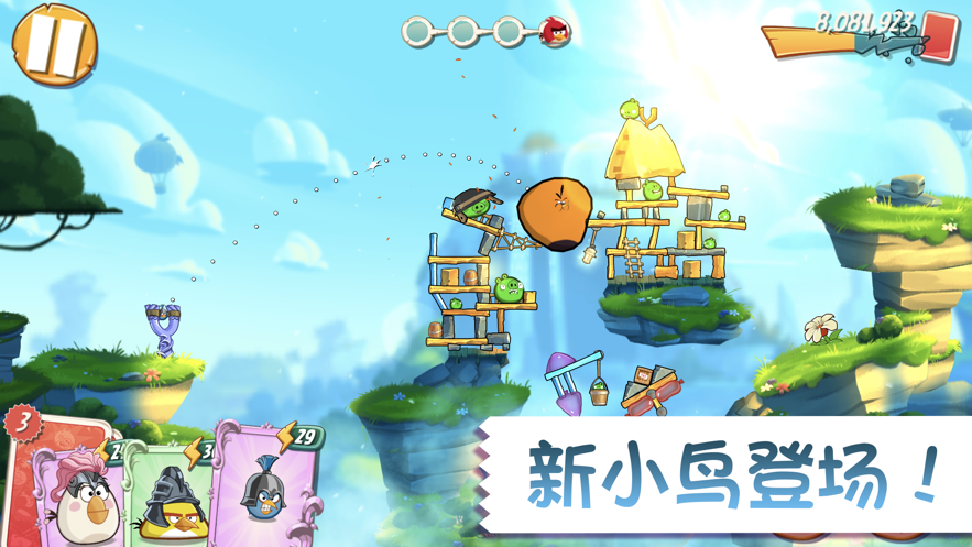 手机传游戏给手机_怎么手机给手机传游戏_手机传游戏到switch