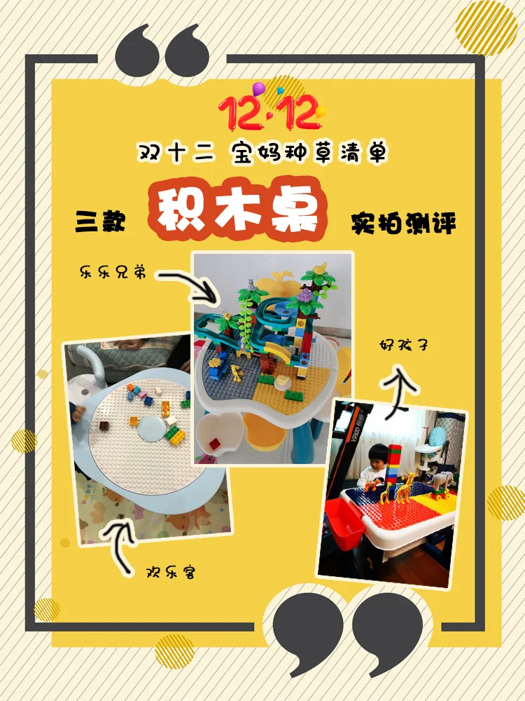相似画面推荐手机游戏有哪些_画面相似的手机游戏推荐_类似的画面