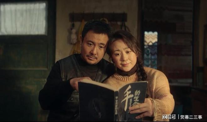 笑匠_笑匠徽章_笑匠乐队