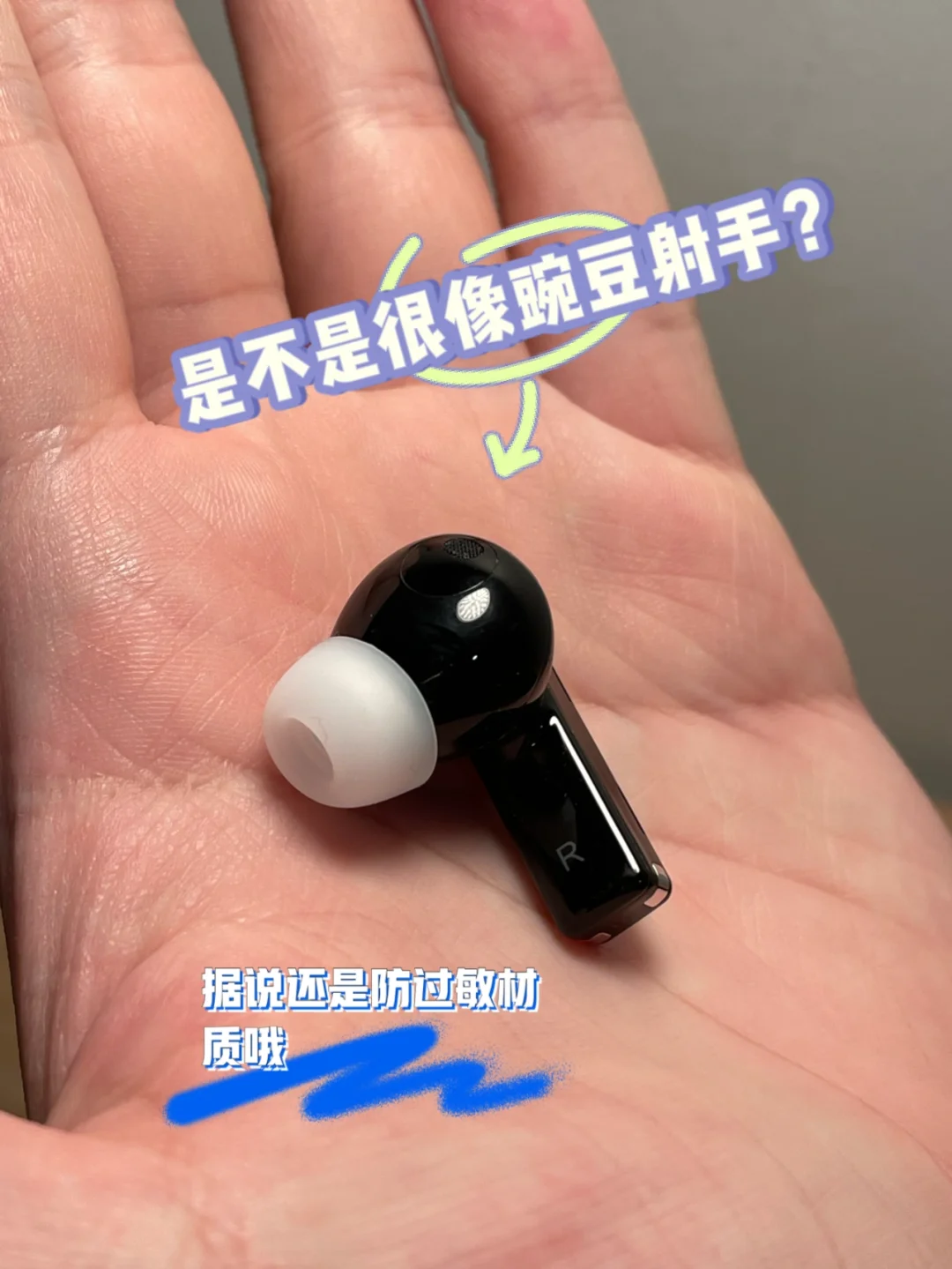 华为耳机丢了有定位吗_华为耳机丢了有定位吗_华为耳机丢了有定位吗
