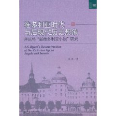 大侦探福尔摩斯电影_侦探电影福尔摩斯大结局_福尔摩斯电影大侦探福尔摩斯
