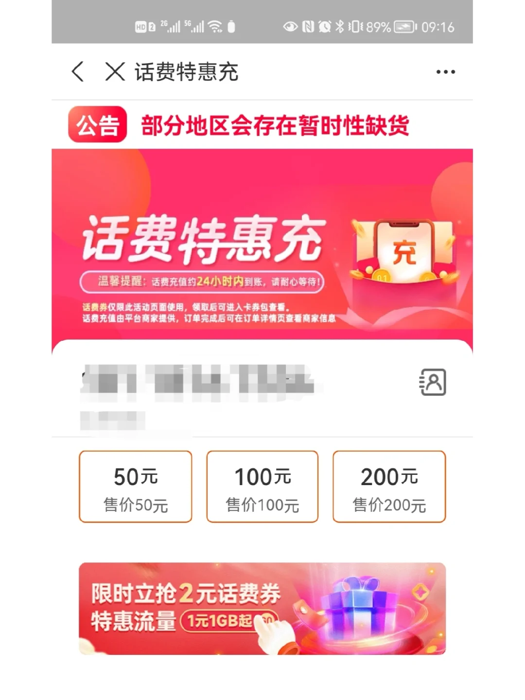 能用支付宝付款的手机游戏-支付宝付款的手机游戏：方便快捷、安全多样，让你畅玩无忧