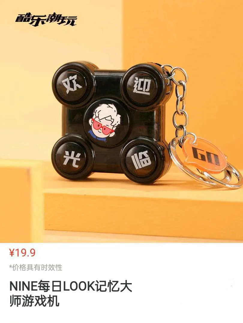 好玩小型手机游戏推荐_好玩的小型手机游戏_那些好玩的小型游戏手机