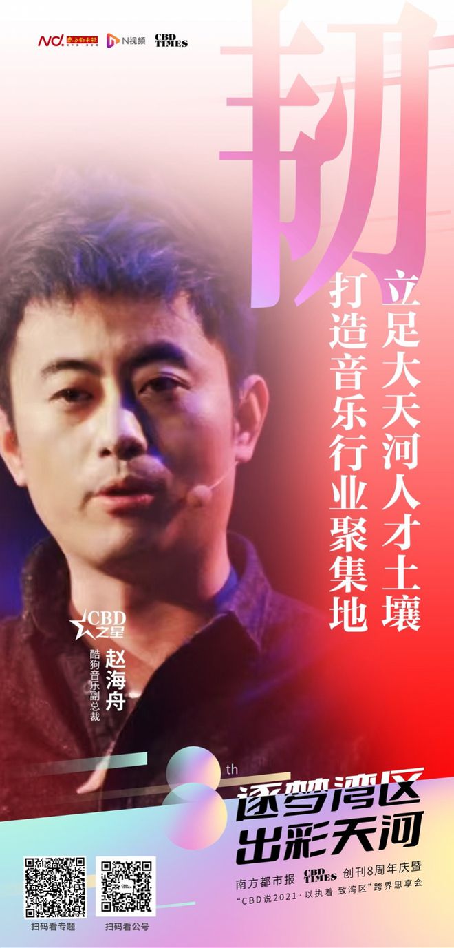 中望cad2020正版多少钱_中望cad正版多少钱一套_中望cad购买