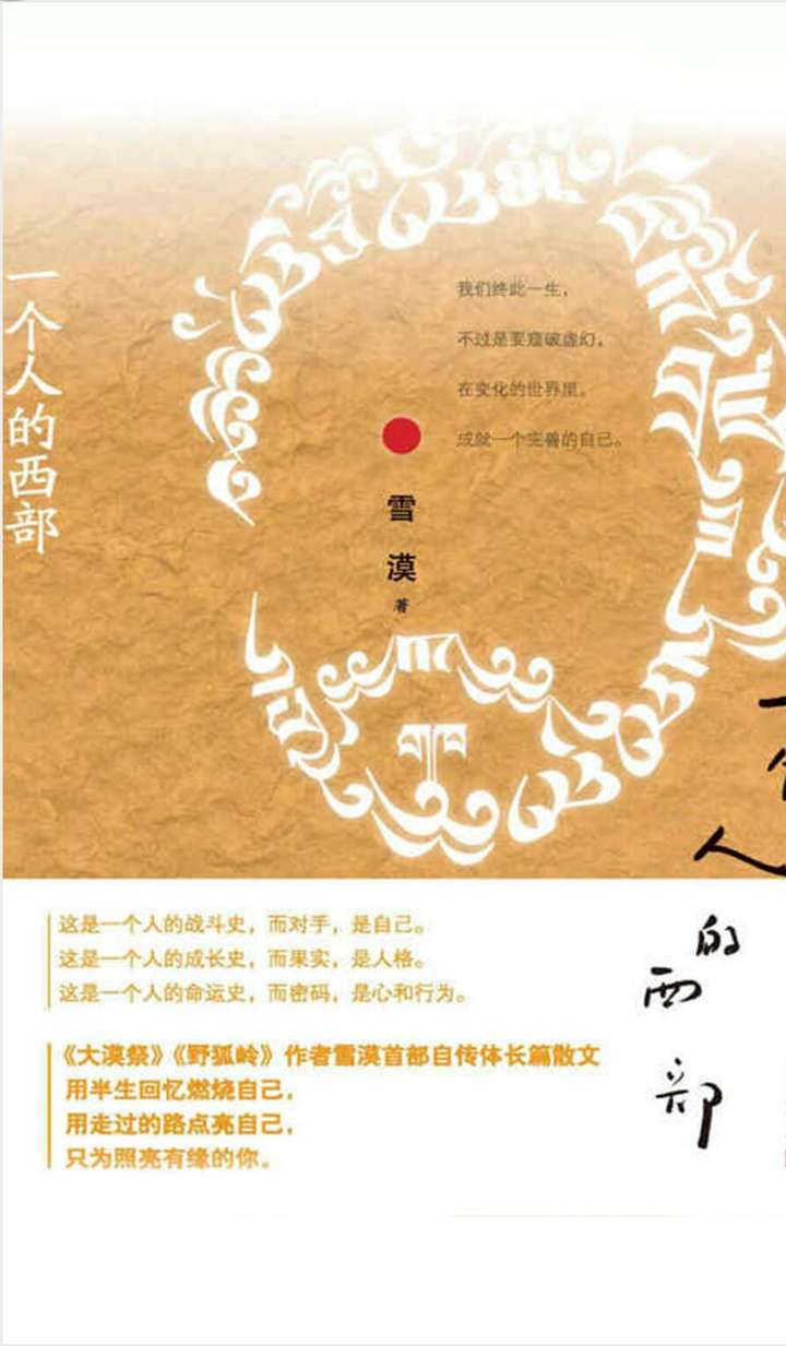 汉斯辛德森_汉斯_汉斯季默