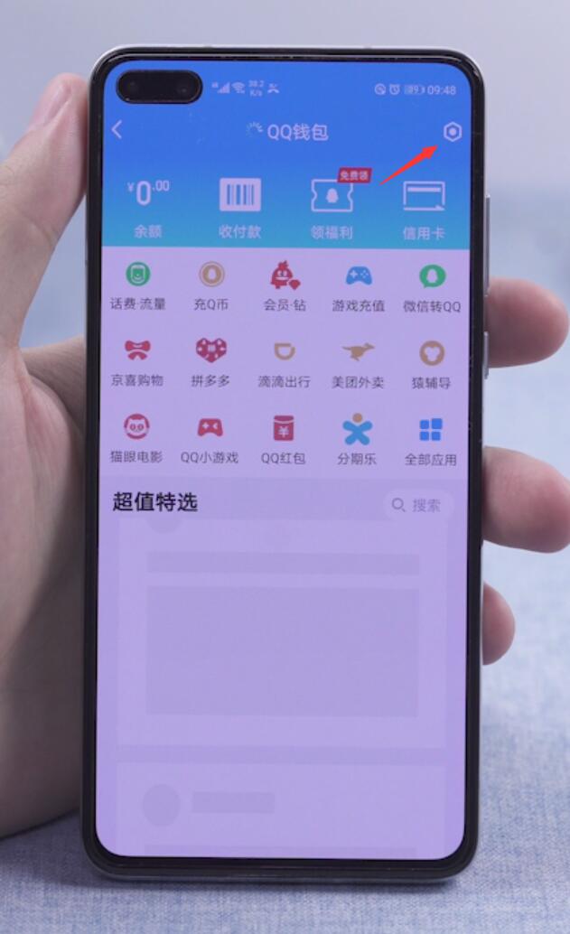 华为手机怎么防沉迷游戏_华为游戏防沉迷系统_华为手机防止孩子玩游戏