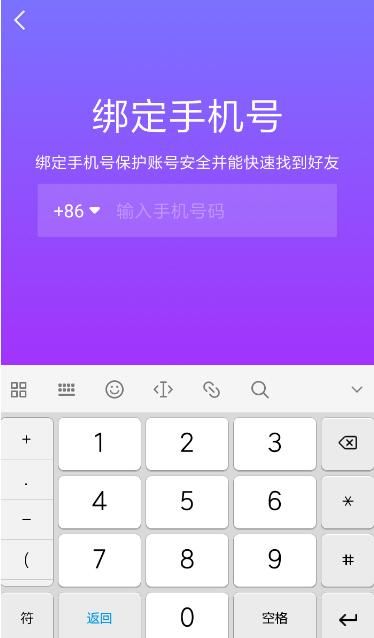 华为游戏防沉迷系统_华为手机防止孩子玩游戏_华为手机怎么防沉迷游戏