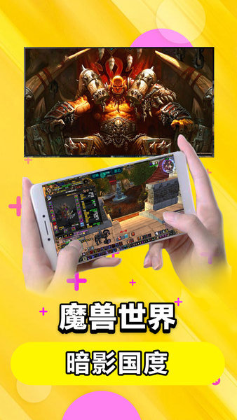 魅族手机可以隐藏应用程序_能隐藏游戏的软件魅族手机_魅族怎样隐藏手机桌面游戏