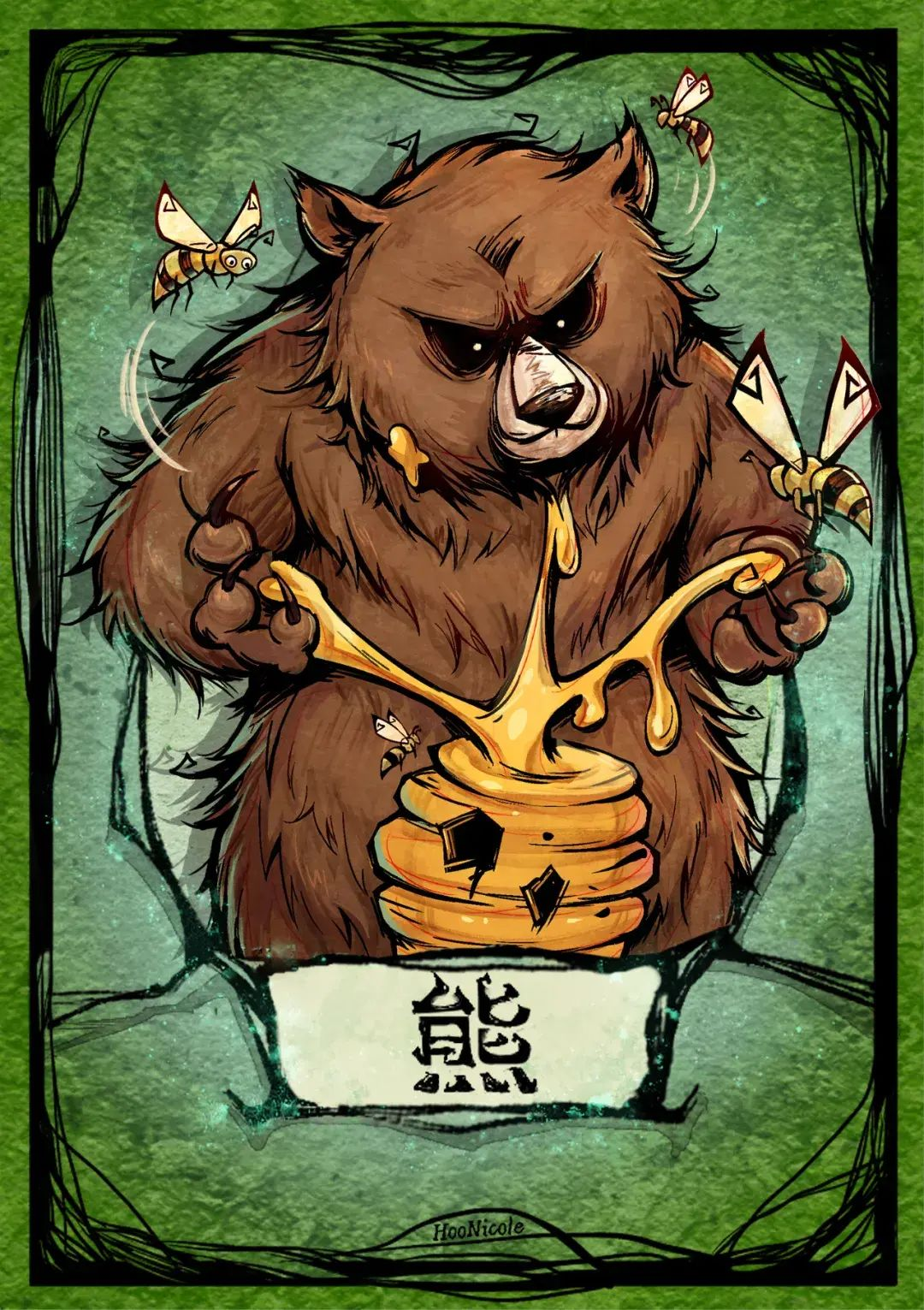 狼人杀杀游戏手机_狼人杀杀游戏手机_狼人杀杀游戏手机