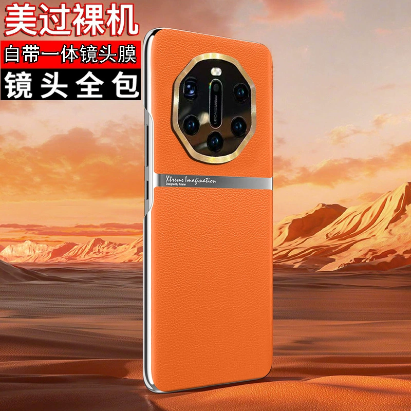 华为手机保时捷游戏_华为保时捷游戏模式在哪_华为保时捷玩游戏卡