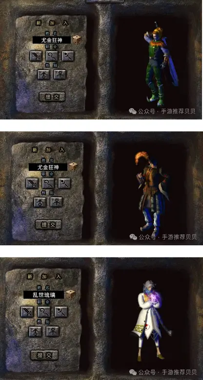 黑龙手机游戏怎么玩_黑龙二手机游戏_手机黑龙下载