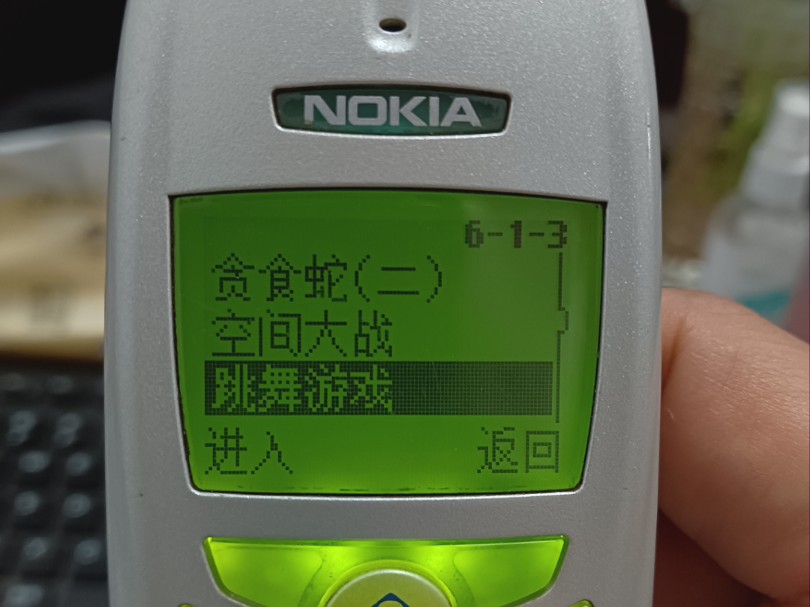诺基亚手机的经典游戏手机_诺基亚手机的经典游戏_诺基亚手机游戏合集